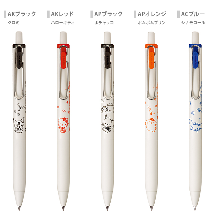 uni-ball one P サンリオ 6本セット ボールペン ユニボールワンp umnssr_1.jpg