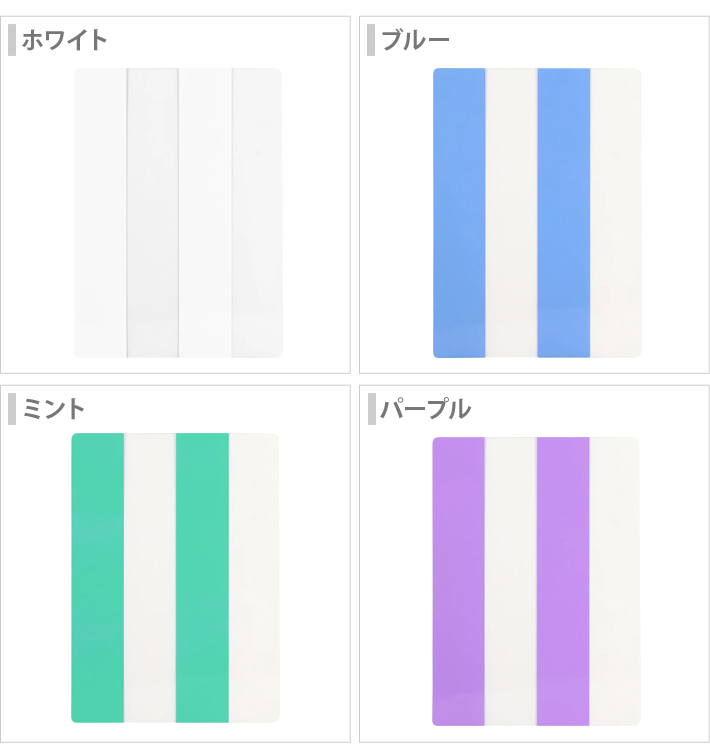 JR - お急ぎの方【ネコポス・匿名発送】JR東日本株主優待割引券