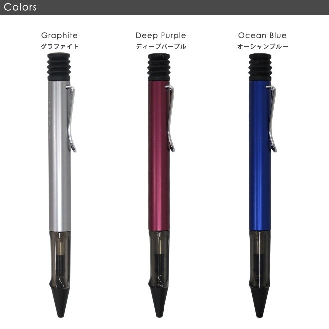 LAMY ラミー アルスター ボールペン3本セット レア LAMY（ラミー） LAMY＜ラミー＞ アルスター ボールペン LAMY AL-Star