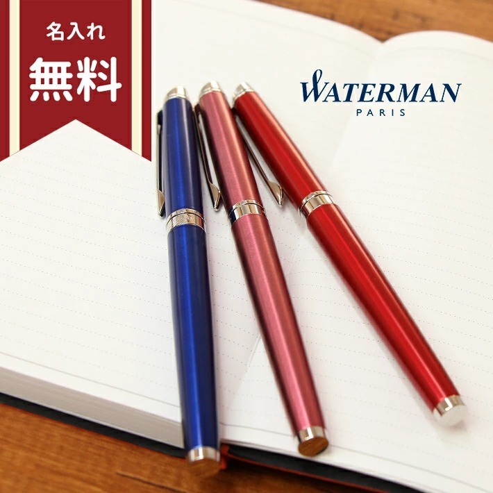 WATERMAN（ウォーターマン） 万年筆 メトロポリタン エッセンシャル F
