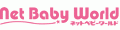 NetBabyWorld(ネットベビー) ロゴ
