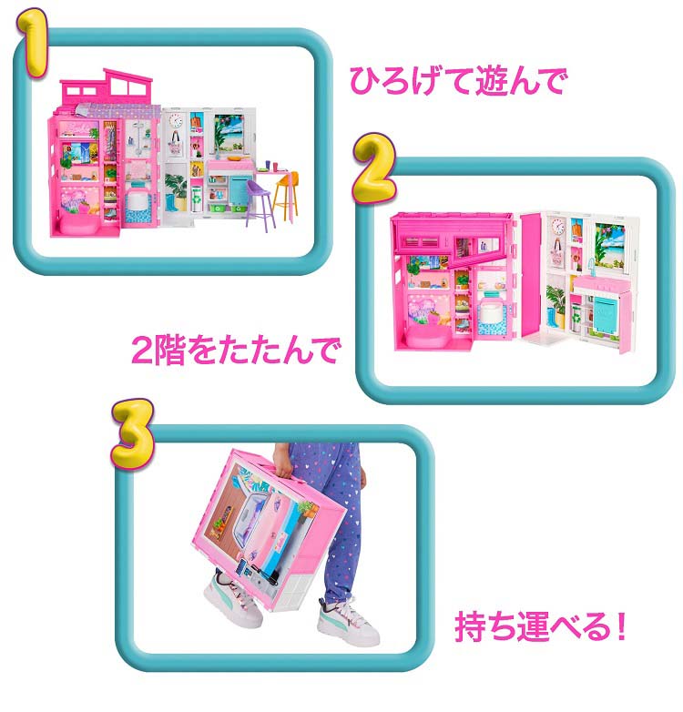 のび太さま 専用ページ まんだらけZENBU70号の特集は「セーラームーン＆アトム＆堀川