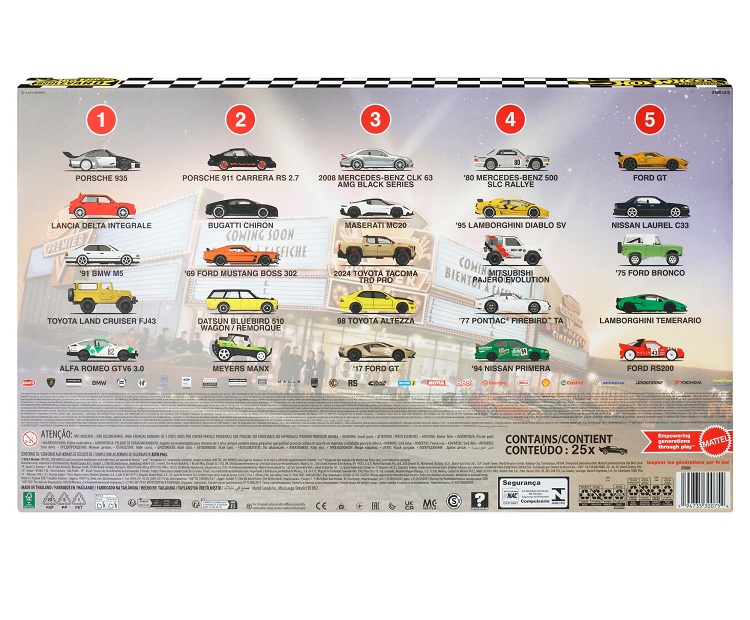 ホットウィール ブールバード 25カーファクトリーセット ミニカー