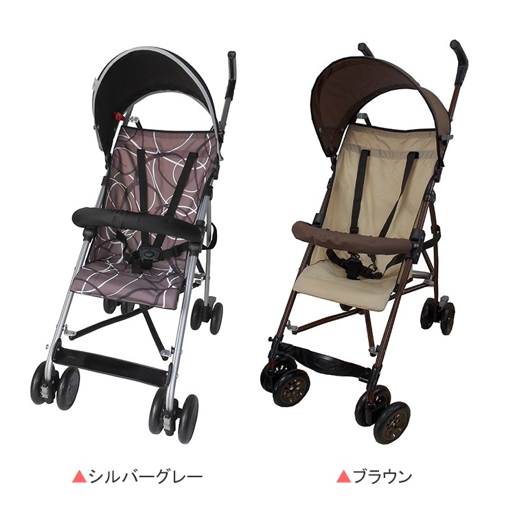 ベビーバギー MA-G ( 1台 )/ JTC ( B型ベビーカー バギー ) :a11347xxx:NetBabyWorld(ネットベビー) - 通販 - Yahoo!ショッピング ベビーバギー MA-G ( 1台 )/ JTC ( B型ベビーカー バギー ) :a11347xxx:NetBabyWorld(ネットベビー) - 通販 - Yahoo!ショッピング