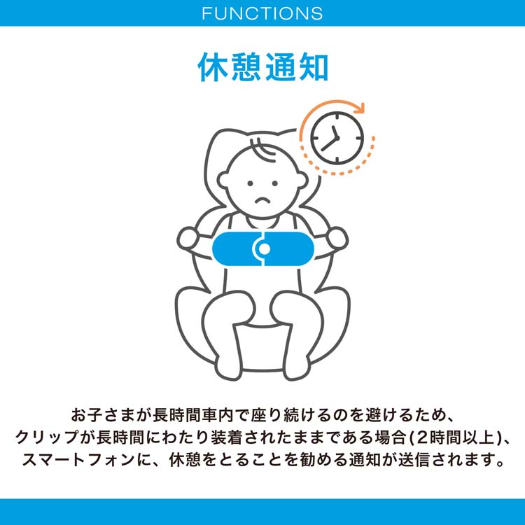 無線チャイムXプラス LEDライト QQ-30317 | 無線チャイム専門店