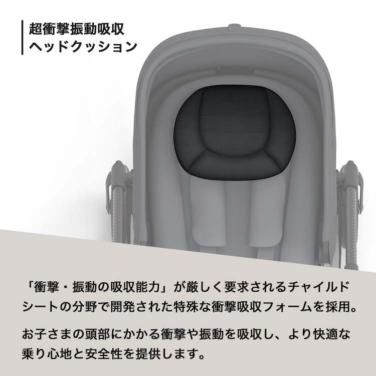 メリオ カーボン ハイビスカスレッドJP 2023年モデル ( 1台