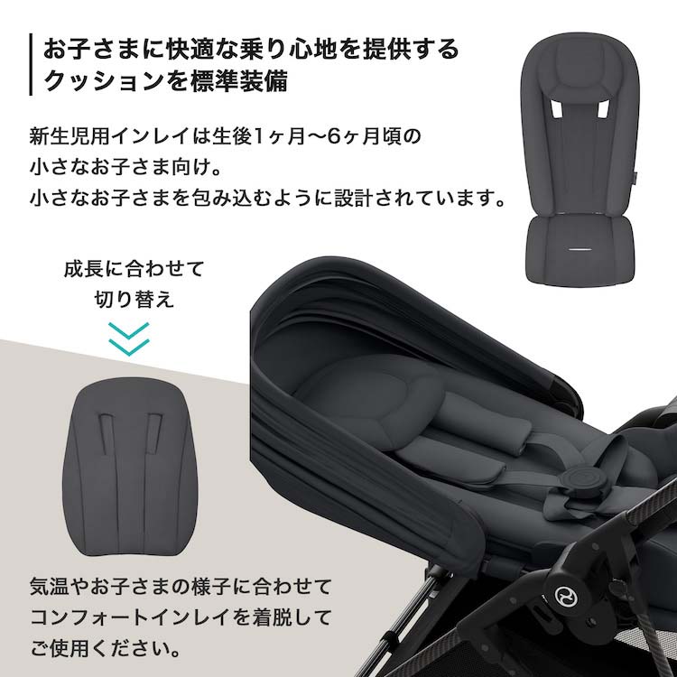 メリオ カーボン ハイビスカスレッドJP 2023年モデル ( 1台