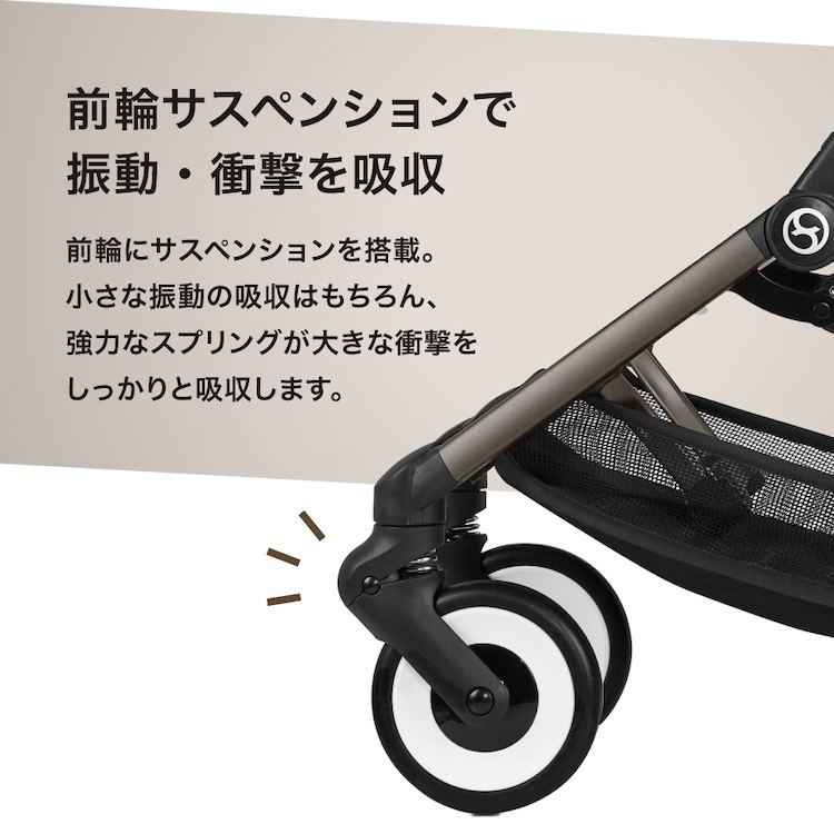 リベル フォググレー 2024年モデルカラー ( 1台 )/ サイベックス