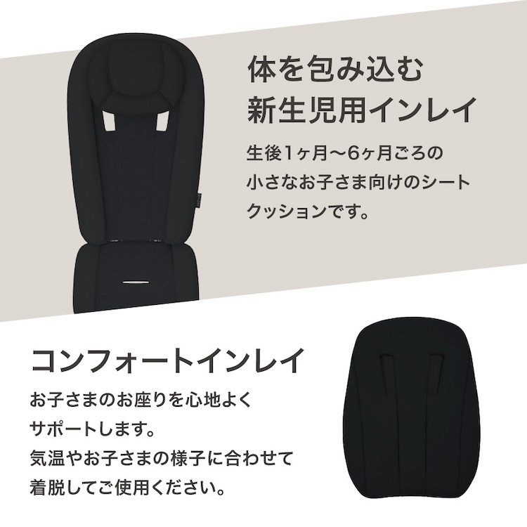 メリオカーボン マジックブラック 2024年モデルカラー ( 1台