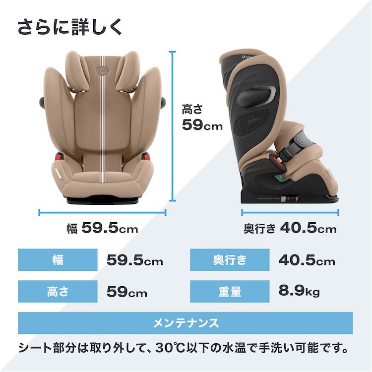 パラス G2 ストーングレー プラス ( 1台 )/ サイベックス