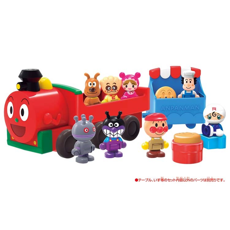 知育玩具 7点セット アンパンマン トーマス 木製玩具 アンパンマンはじめてハウスドールセットSLマンと8人のなかま