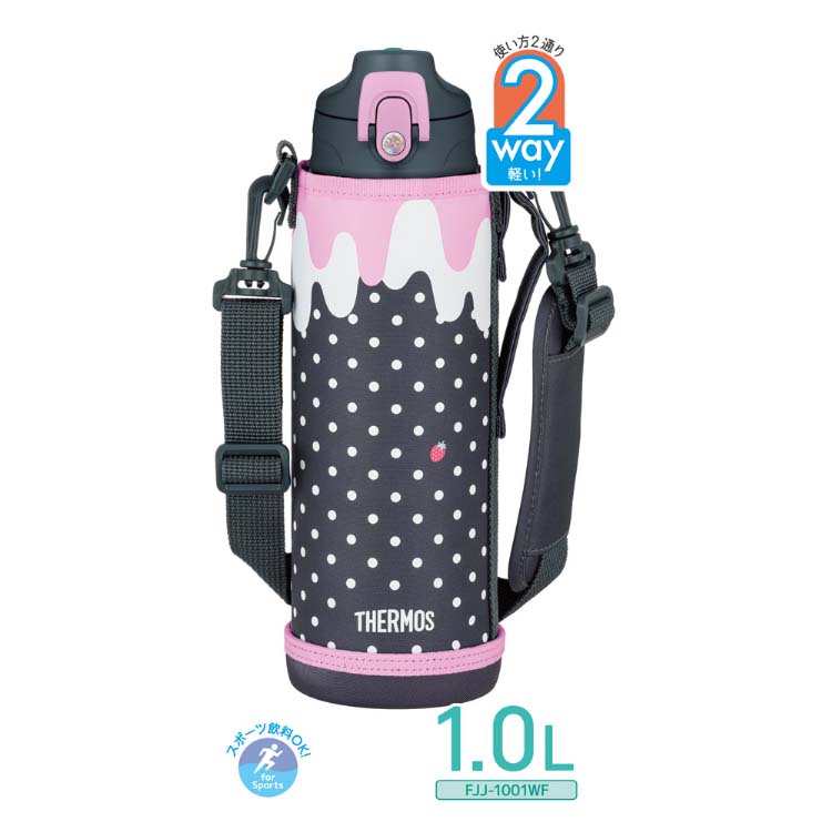 ブリーフィング×wind and seaコラボ水筒 ボトル 黒×ピンク 新品 サーモス 真空断熱2ウェイボトル 1.0L FJJ-1001WF GYP グレーピンク