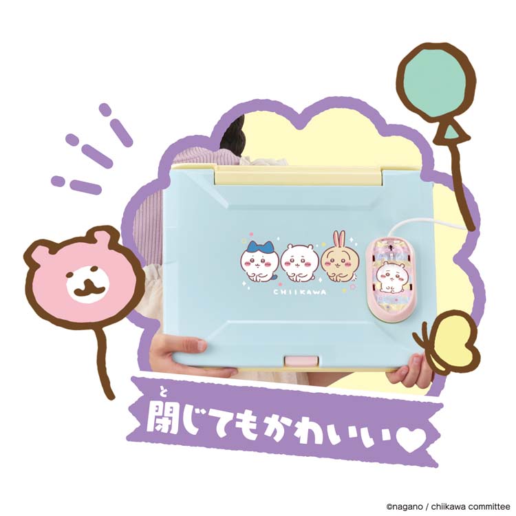 ちいかわラーニングパソコン ( 1個 ) バンダイ 知育玩具