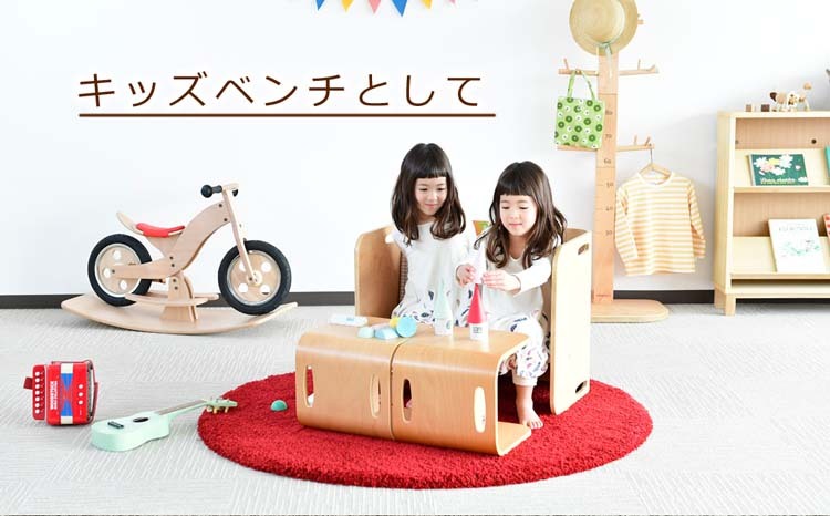 HOPPL(ホップル) コロコロチェア＆デスク3点セット アイボリー