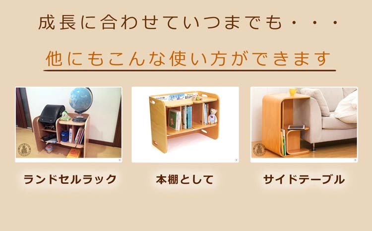 HOPPL(ホップル) コロコロチェア＆デスク3点セット アイボリー