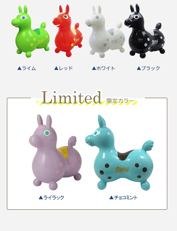もにまるず ロディ Rody ライム monimoni Animals レア もにまるず ロディ Rody ライム monimoni Animals レア