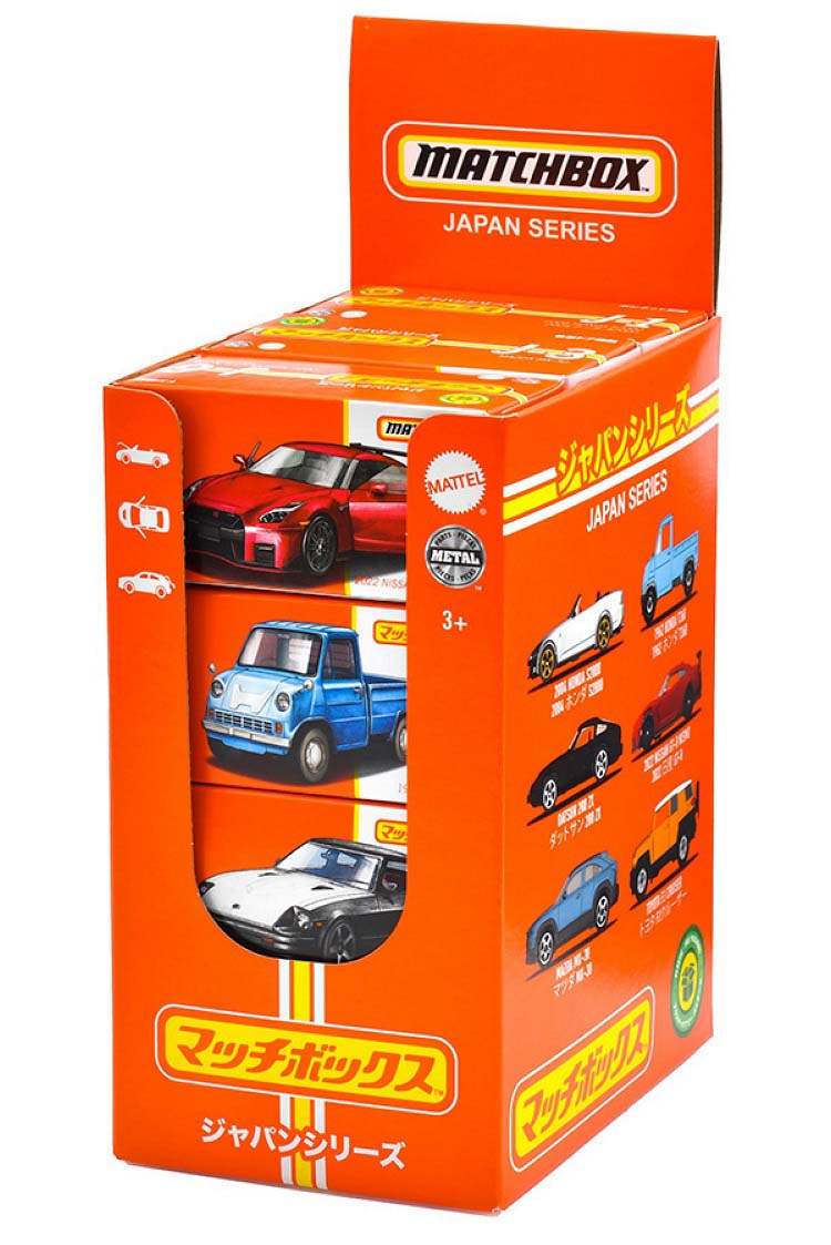 販売廉価マッチボックスmatchbox ジャパンシリーズ１２台アソートセット ミニカー