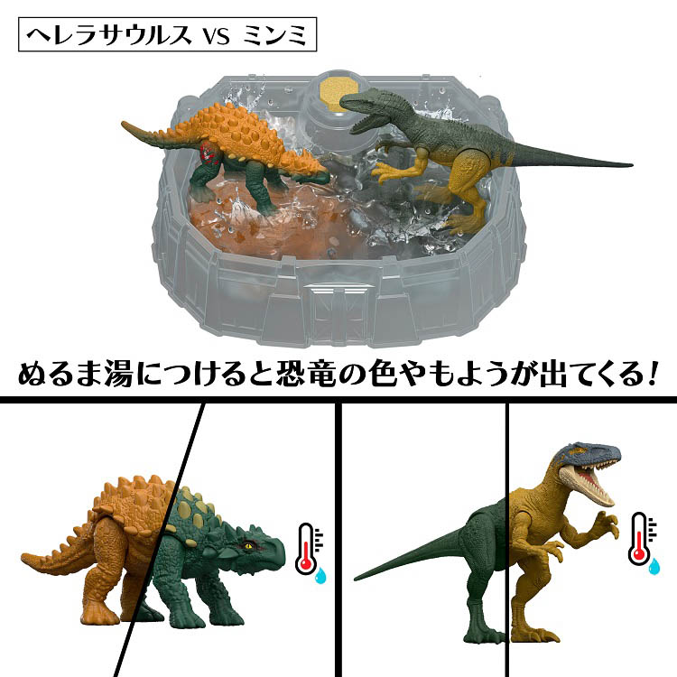 おもちゃ　セット　まとめ売り　ゲーム　ピアノ　カメラ　もぐら　恐竜　お世話セット Cute Stone 恐竜 おもちゃ セット 子供 リアル模型 恐竜
