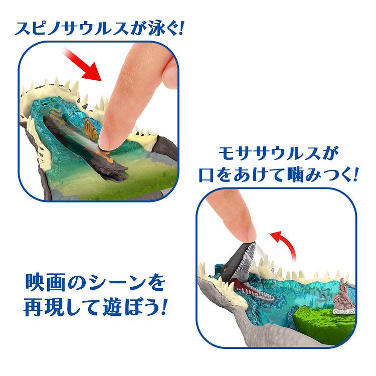 ジュラシックワールド コンパクトヘッドAst 恐竜プレイセット