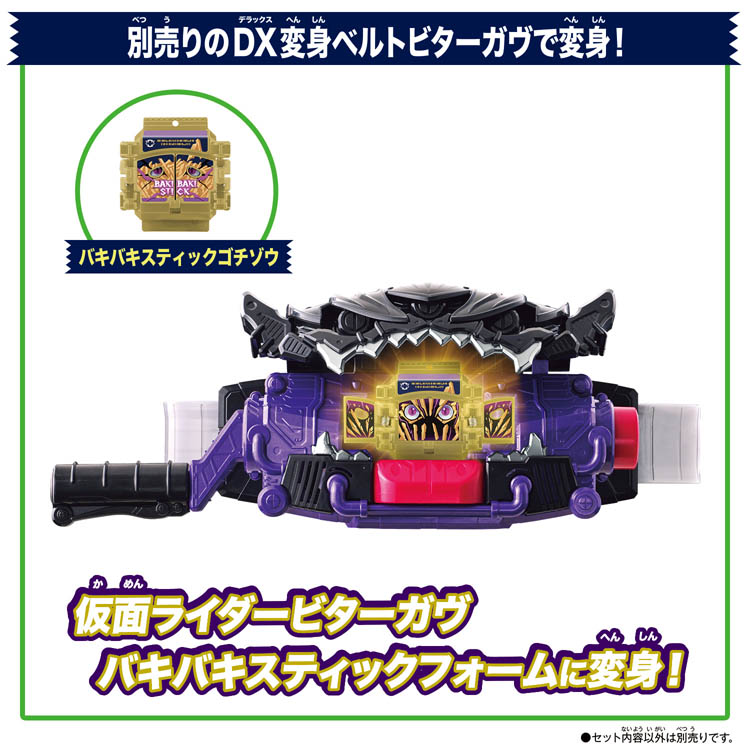Amazon.co.jp: トレードワン(TRADE ONE) ソーラーライト