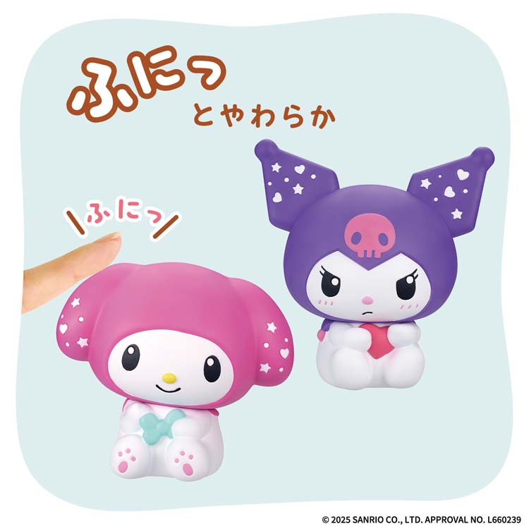 サンリオキャラクターズSOFMALLOW マイメロディ＆クロミ Anniversary