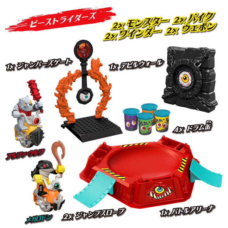オメガモン　アルファモン　希少レア　1周年　白オメガ　黒アルファ Amazon.co.jp: ネクスエッジスタイル オメガモン アルファモン