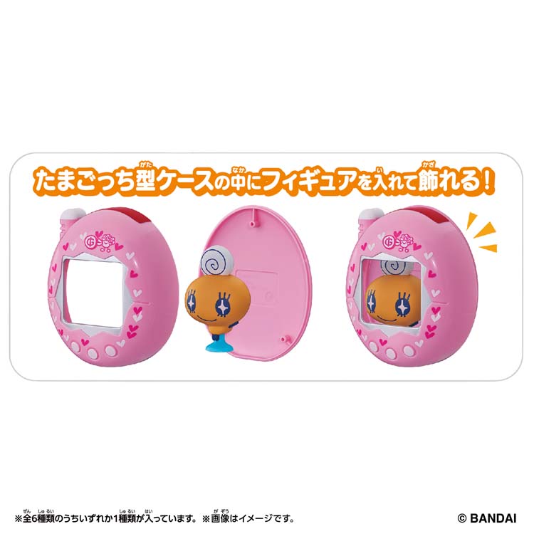 たまごっちピッタ Vol.2 ( 1セット )/ バンダイ(たまごっち