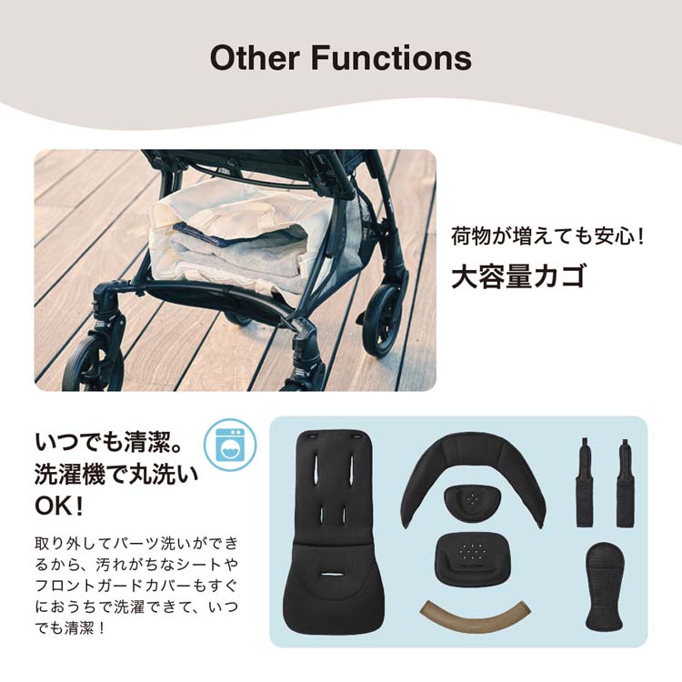 Runfee ランフィ RB3 キャメル ( 1台 )/ ピジョン : NetBabyWorld