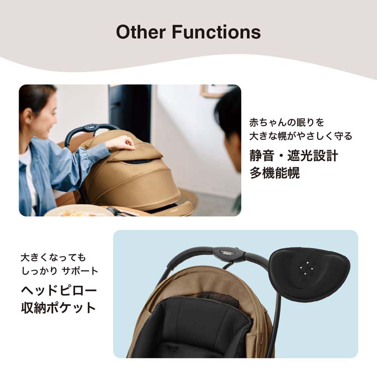 Runfee ランフィ RB3 キャメル ( 1台 )/ ピジョン : NetBabyWorld