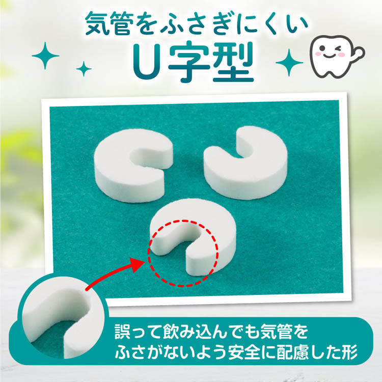 キヨくじB賞 プレート オレンジ