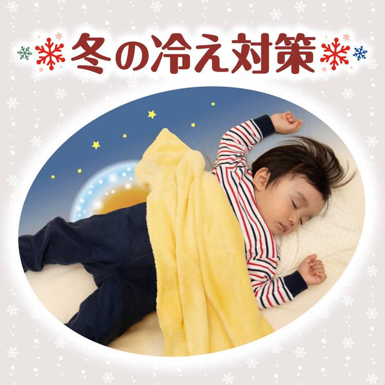 ムーニーマン 冷えあんしん パンツ L 男女共用 ( 42枚*2個