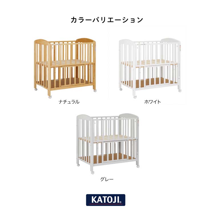 ミニタチベッド ナチュラルF ( 1台 )/ カトージ(KATOJI  
