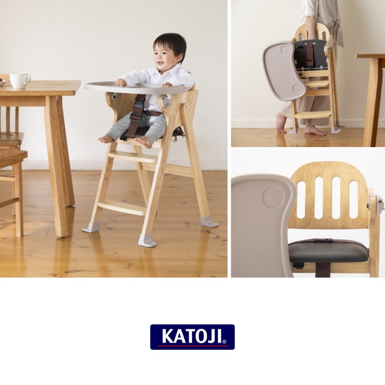 木製ハイチェア Easy-sit ホワイトウォッシュ 1台 カトージ(KATOJI