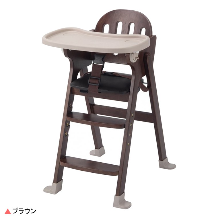 木製ハイチェア Easy-sit ホワイトウォッシュ 1台 カトージ(KATOJI