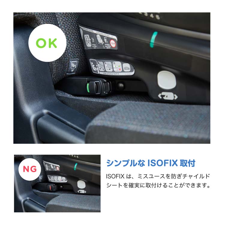 Joie チャイルドシート スピン360Gti シェール ( 1台 )/ ジョイー(joie