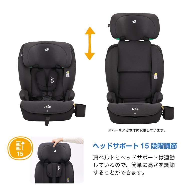 Joie チャイルドシート アイ・アバーナ シェール ( 1台 )/ ジョイー