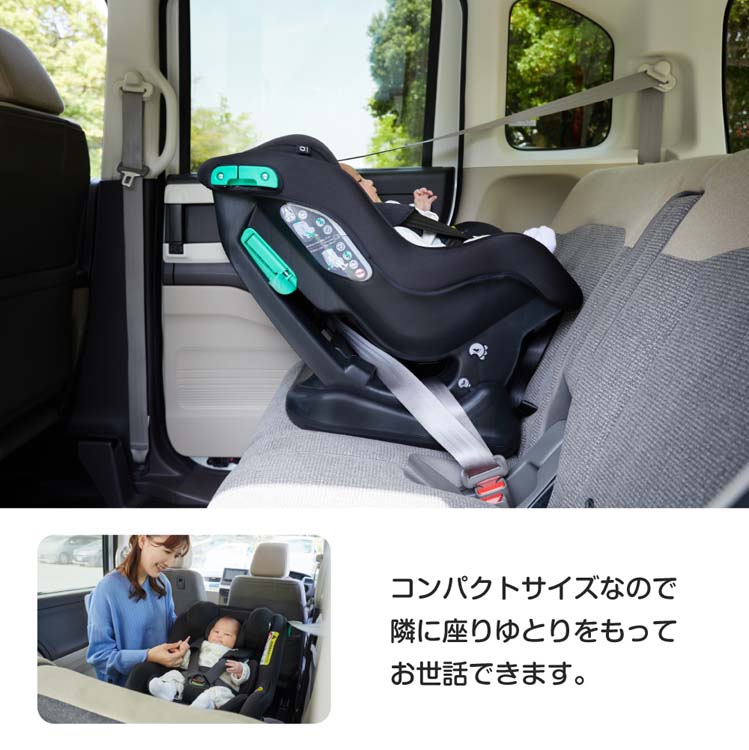 Joie チャイルドシート ステディR129 サンドストーン ( 1台 ) 0〜4歳頃