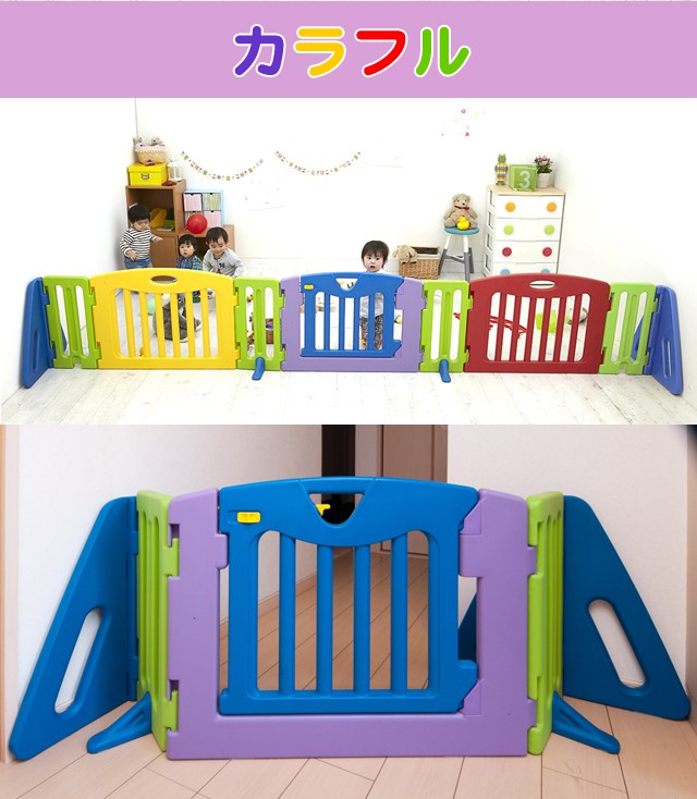 日本育児 キッズパーテーション ベビーサークル ブラウン nihonikuji 日本育児 キッズパーテーション ブラウン 5010107500