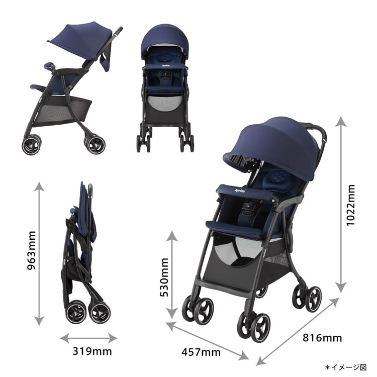美品 Aprica ベビーカー クルリー AB型 軽量 ネイビー レインカバー付 クルリー ネイビー NV ( 1台 )/ アップリカ(Aprica) ベビーカー