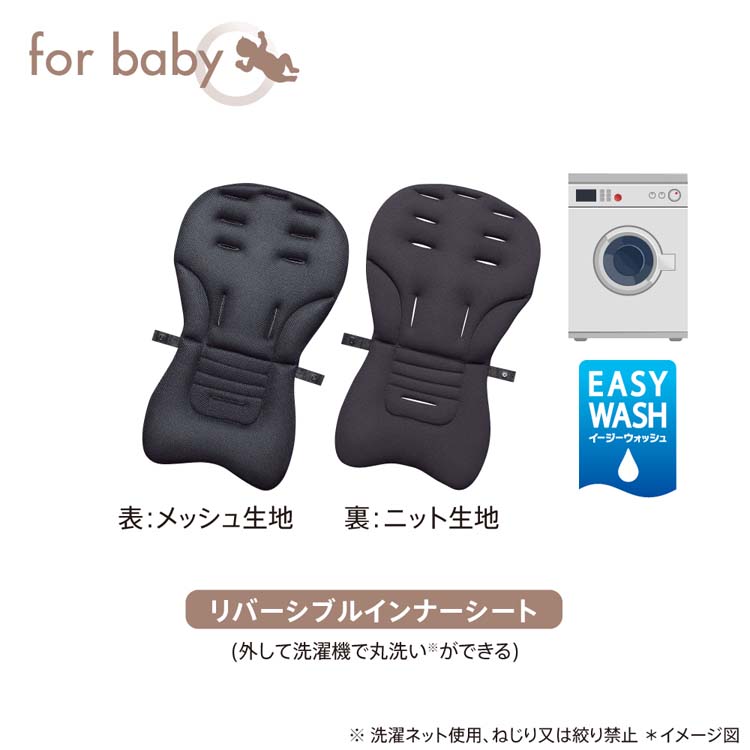 オプティア クッション グレイス オニキスブラックBK ( 1台