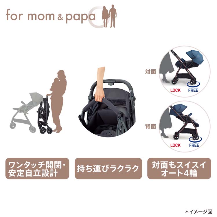 オプティア クッション グレイス オニキスブラックBK ( 1台