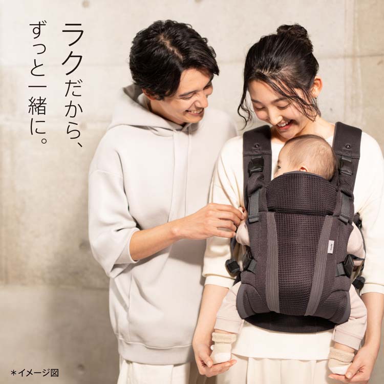 アップリカ ラクリス ネイビー ( 1台 )/ アップリカ(Aprica) 抱っこ紐