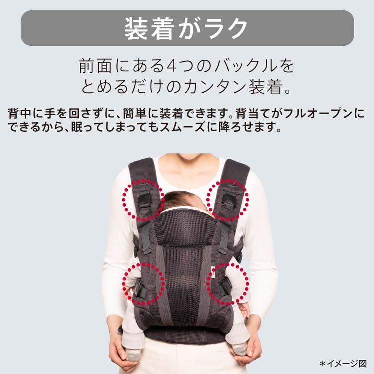 アップリカ ラクリス ダークグレー ( 1台 )/ アップリカ(Aprica