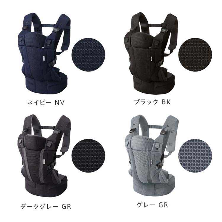 アップリカ ラクリス ダークグレー ( 1台 )/ アップリカ(Aprica