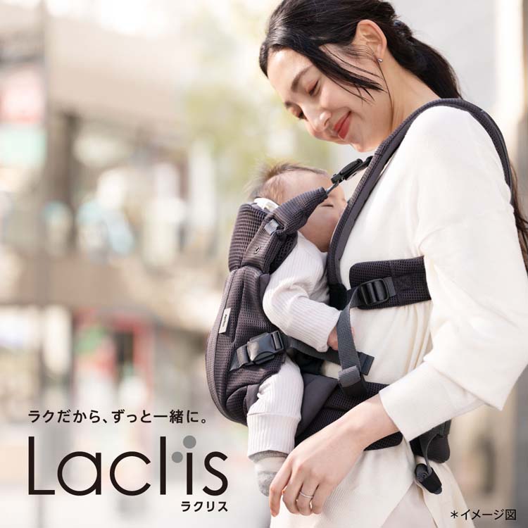 Aprica アップリカ ラクリス ダークグレー　新品未開封未使用品 アップリカ ラクリス グレー ( 1台 )/ アップリカ(Aprica