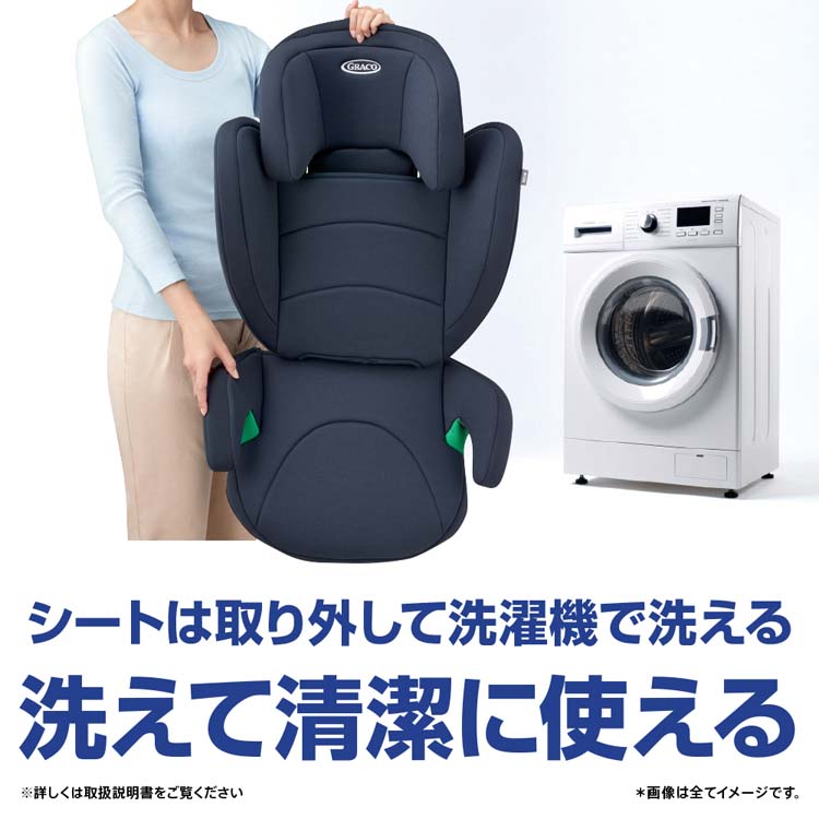 グレコ ジュニアプラスネクスト モノグレー ( 1台 )/ グレコ グレコ ジュニアプラスネクスト モノグレー ( 1台 )/ グレコ