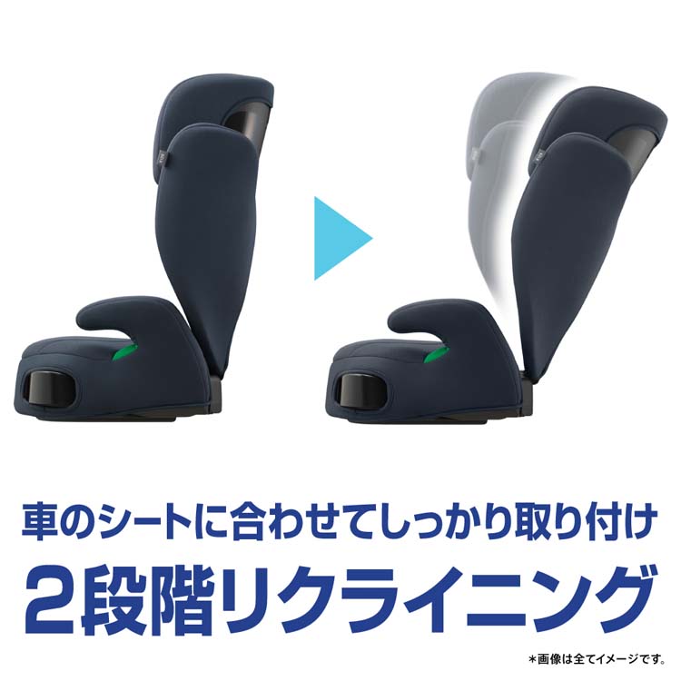 【2台セット】グレコ ブースターベーシックGRACO ジュニアシート 楽天市場】【9/5 最大100％Pバック+ジャンル買回り最大P10倍 ※要