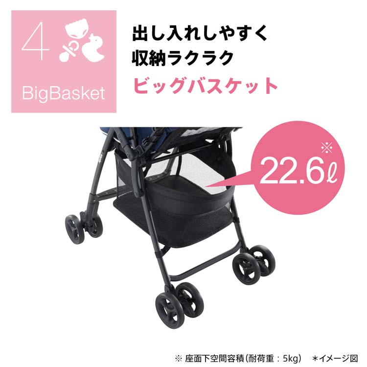 アップリカ カルーンエアー AD グレー GR ( 1台 )/ アップリカ