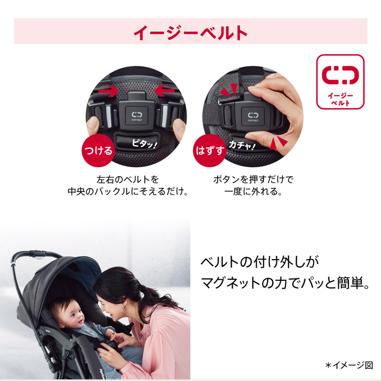 アップリカ ラクーナクッション AG グレー ( 1台 )/ アップリカ(Aprica