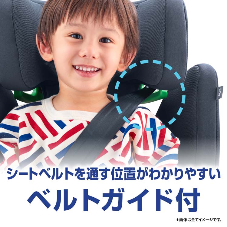 グレコ GRACO ジュニアプラス 手洗い済み ジュニアシート 送料込み レンタルジュニアシート Graco ジュニアプラスリュクス